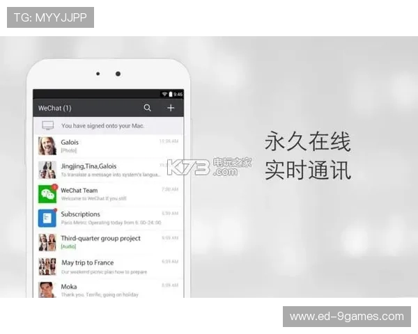 微信打螺丝游戏第18关通关攻略技巧分享助你轻松突破难关